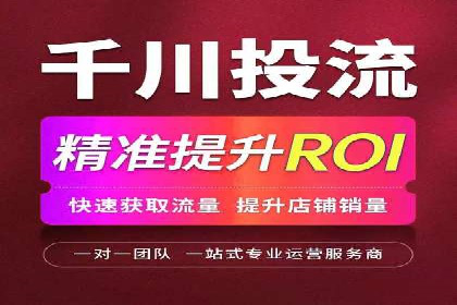 充值返点案例分享：玩家如何赚取额外收益